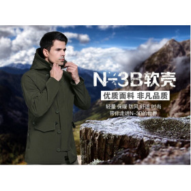 Alpha N-3B Soft shell dust coat outdoor clothes UD6005